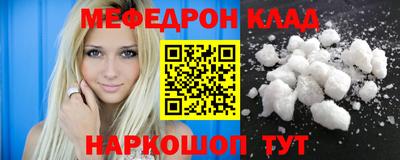 гашиш Гусиноозёрск