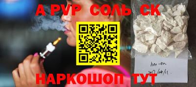 гашиш Гусиноозёрск