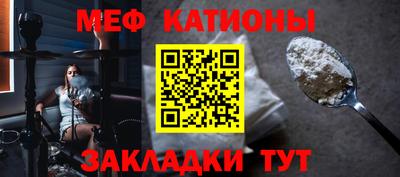 каннабис Гусь-Хрустальный