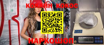 каннабис Гусь-Хрустальный