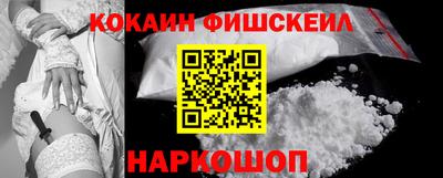 каннабис Гусь-Хрустальный
