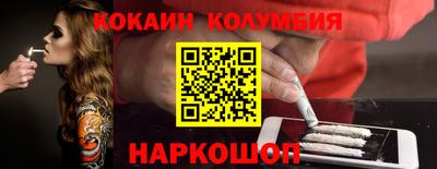 гашиш Гусиноозёрск