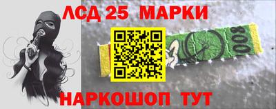 прущая мука Гусев