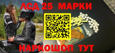 прущая мука Гусев