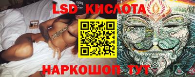 каннабис Гусь-Хрустальный