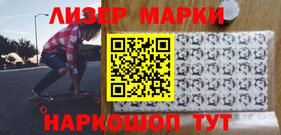 прущая мука Гусев