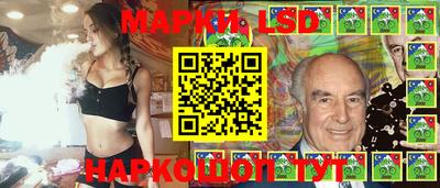 прущая мука Гусев