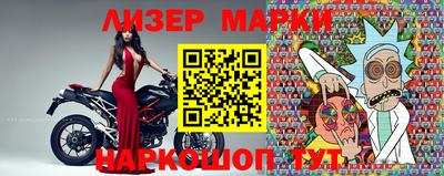 гашиш Гусиноозёрск