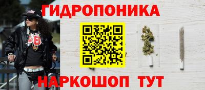 прущая мука Гусев