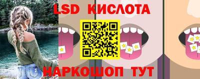 прущая мука Гусев
