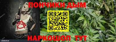 прущая мука Гусев
