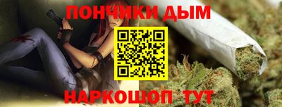 гашиш Гусиноозёрск