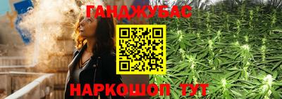 спиды Кудымкар