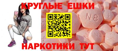 гашиш Гусиноозёрск