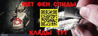 каннабис Гусь-Хрустальный