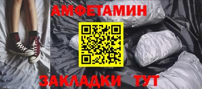 гашиш Гусиноозёрск