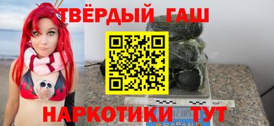 прущая мука Гусев