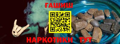 прущая мука Гусев