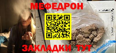 гашиш Гусиноозёрск
