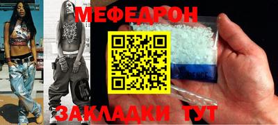 прущая мука Гусев