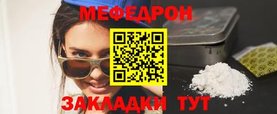 гашиш Гусиноозёрск