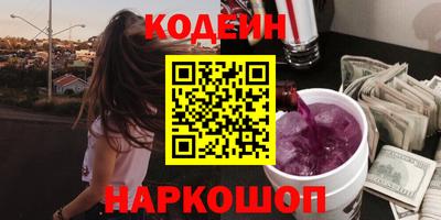 прущая мука Гусев