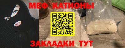 гашиш Гусиноозёрск