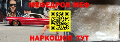 гашиш Гусиноозёрск